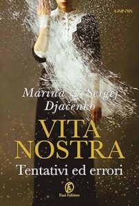 libri fantasy settembre 2024 - vita nostra tentativi ed errori