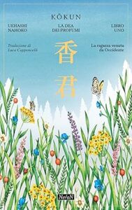 la ragazza venuta da occidente - i libri di Nahoko Uehashi