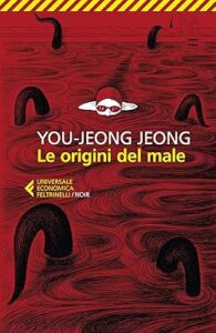 le originio del male - libri thriller coreani da leggere